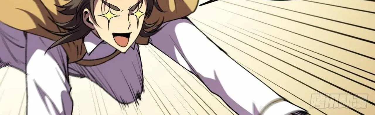 Lord of Summons! Sudden Mutation Chapter 51 page 89 - 