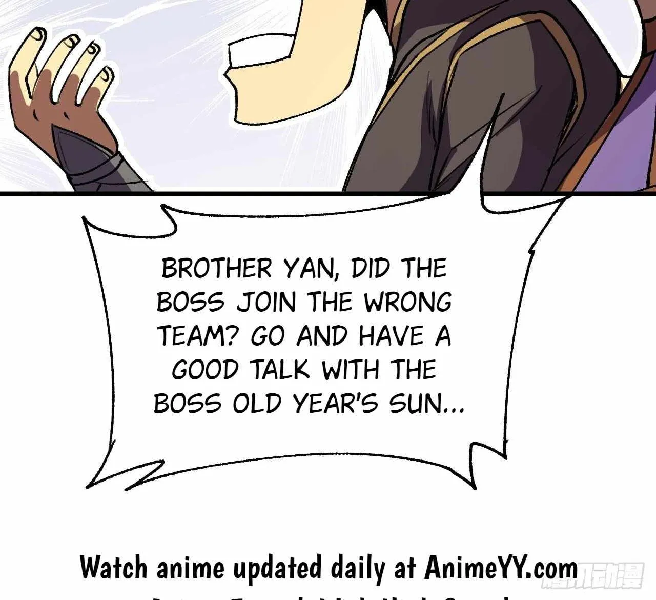 Lord of Summons! Sudden Mutation Chapter 51 page 95 - 