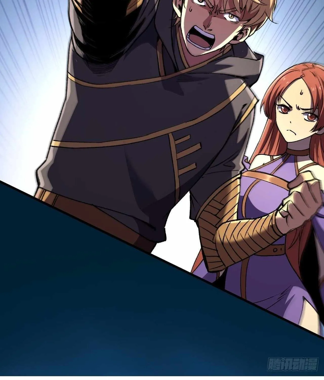 Lord of Summons! Sudden Mutation Chapter 51 page 99 - 