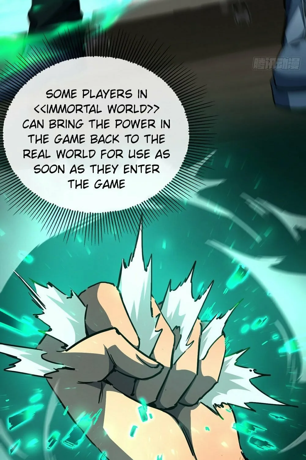 Lord of Summons! Sudden Mutation Chapter 6 page 18 - 