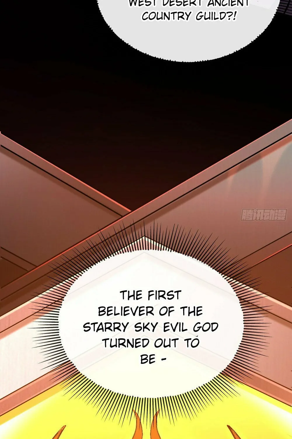 Lord of Summons! Sudden Mutation Chapter 6 page 4 - 