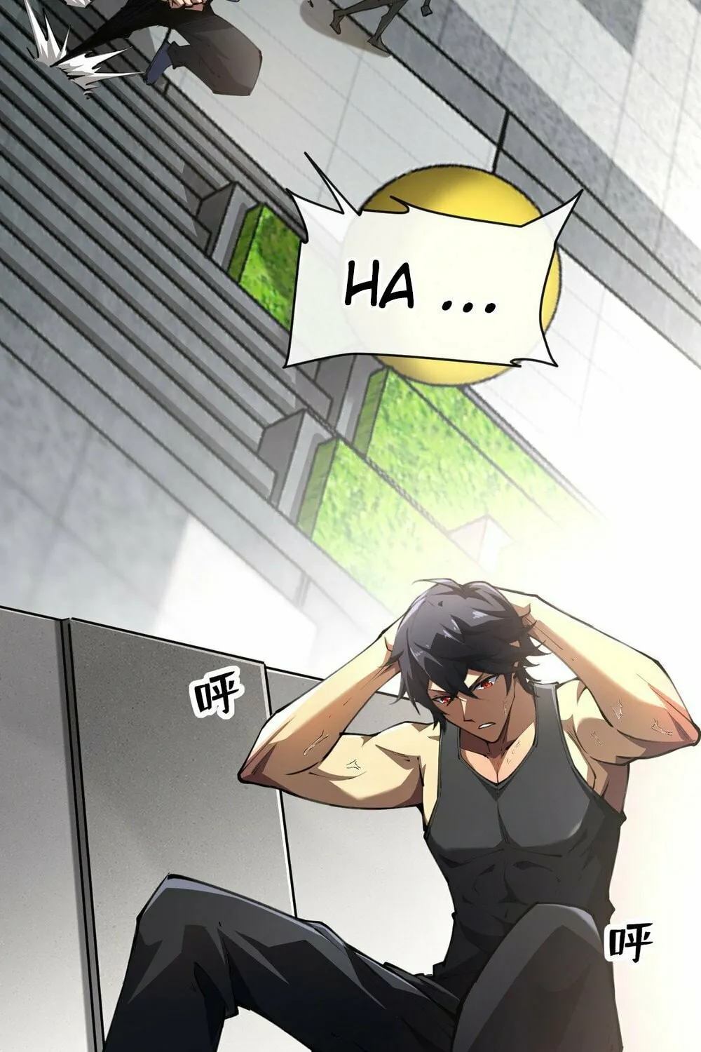 Lord of Summons! Sudden Mutation Chapter 6 page 52 - 