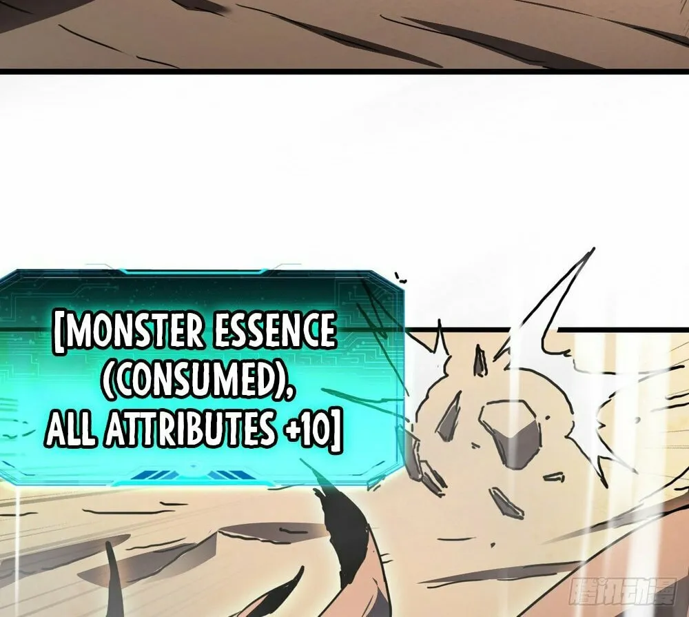 Lord of Summons! Sudden Mutation Chapter 7 page 32 - 