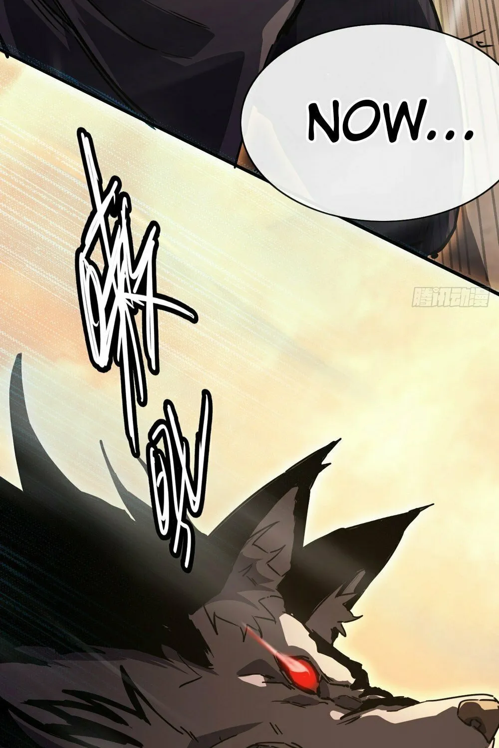 Lord of Summons! Sudden Mutation Chapter 7 page 34 - 