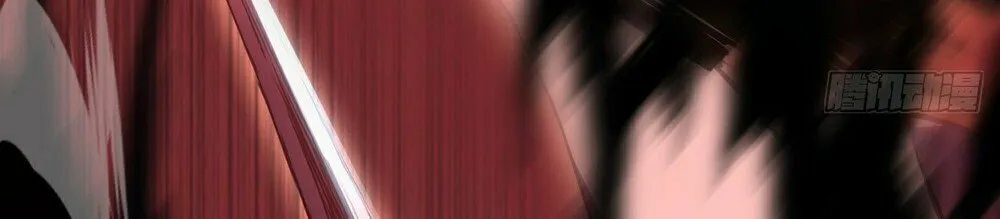 Lord of Summons! Sudden Mutation Chapter 7 page 39 - 