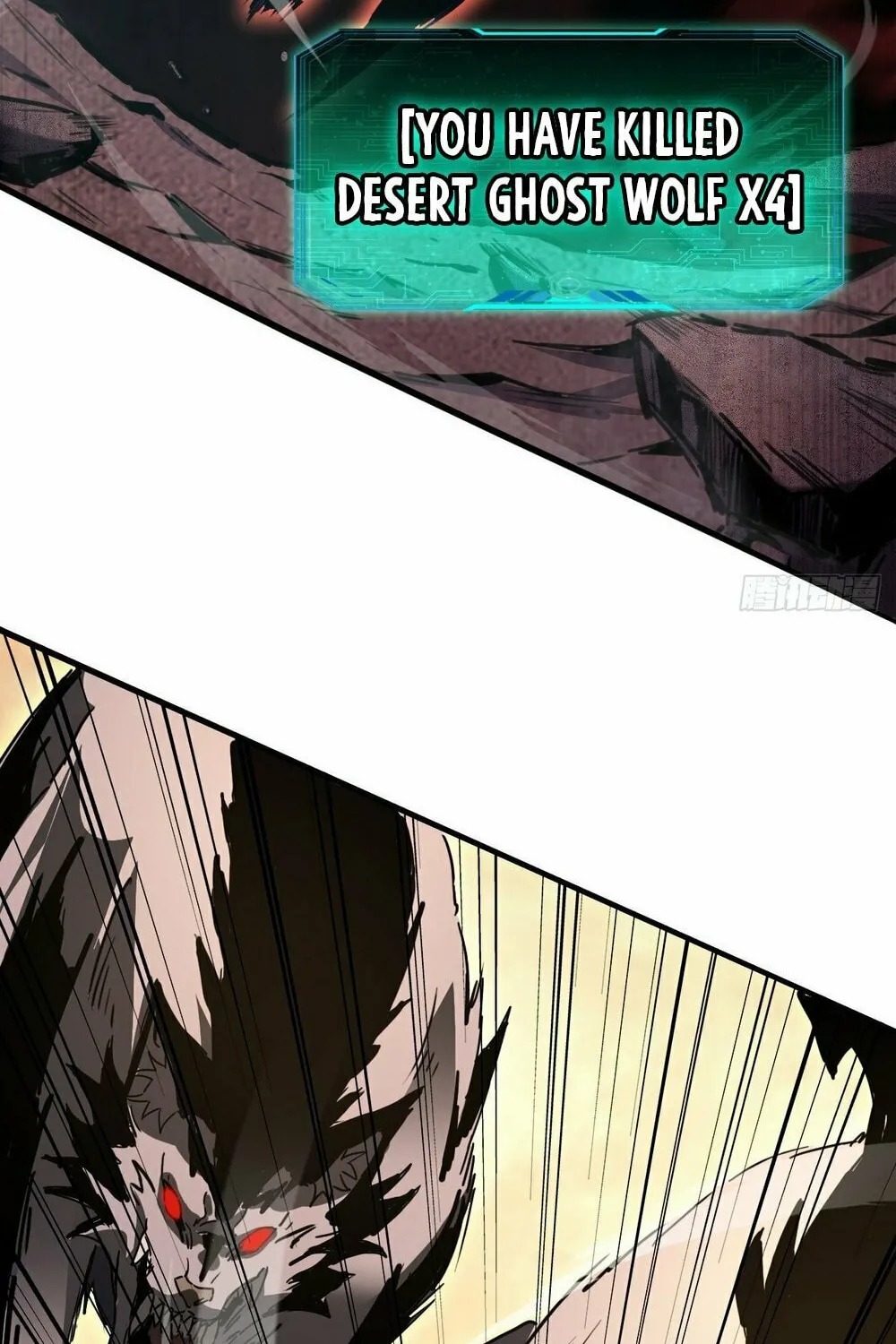 Lord of Summons! Sudden Mutation Chapter 7 page 41 - 