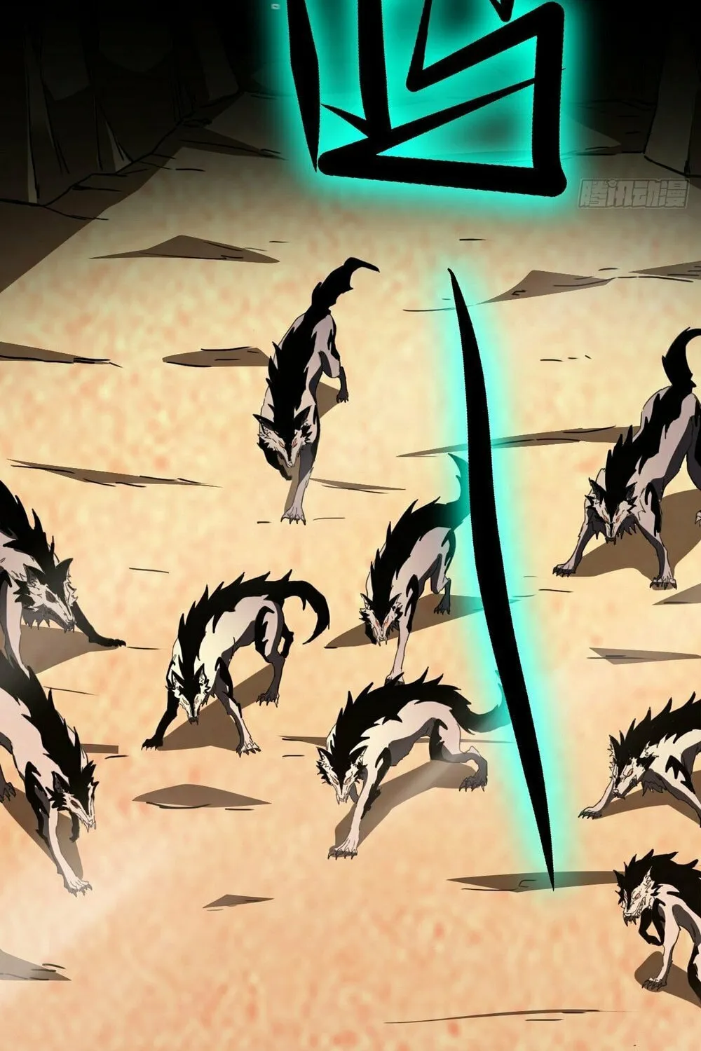 Lord of Summons! Sudden Mutation Chapter 7 page 50 - 