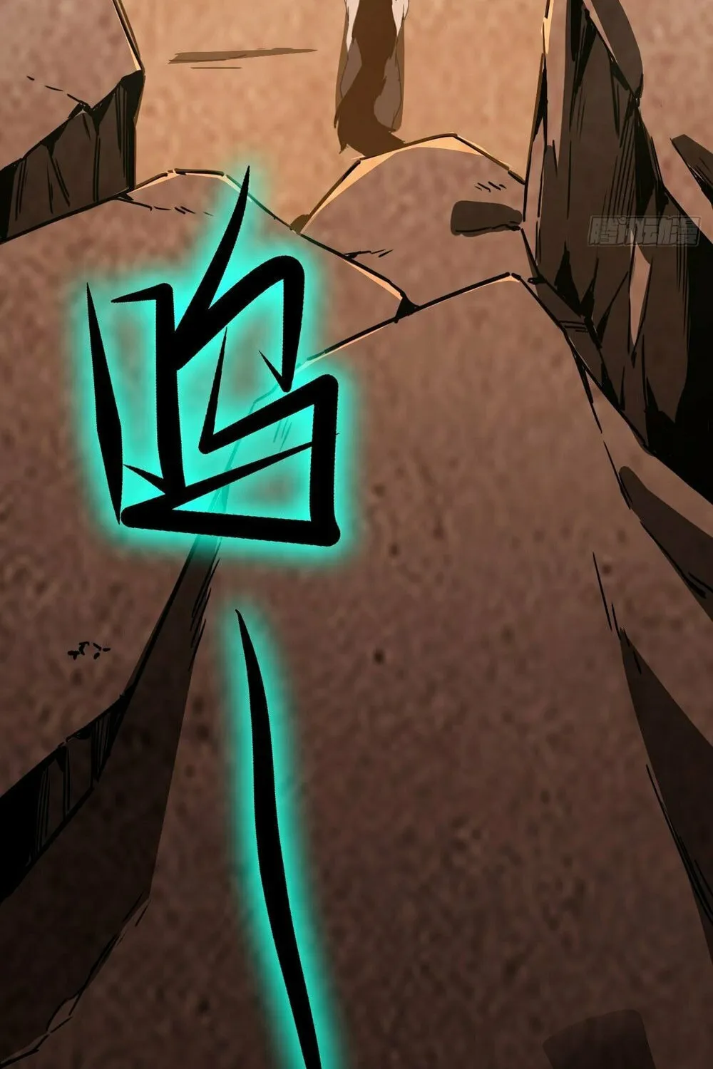 Lord of Summons! Sudden Mutation Chapter 7 page 52 - 