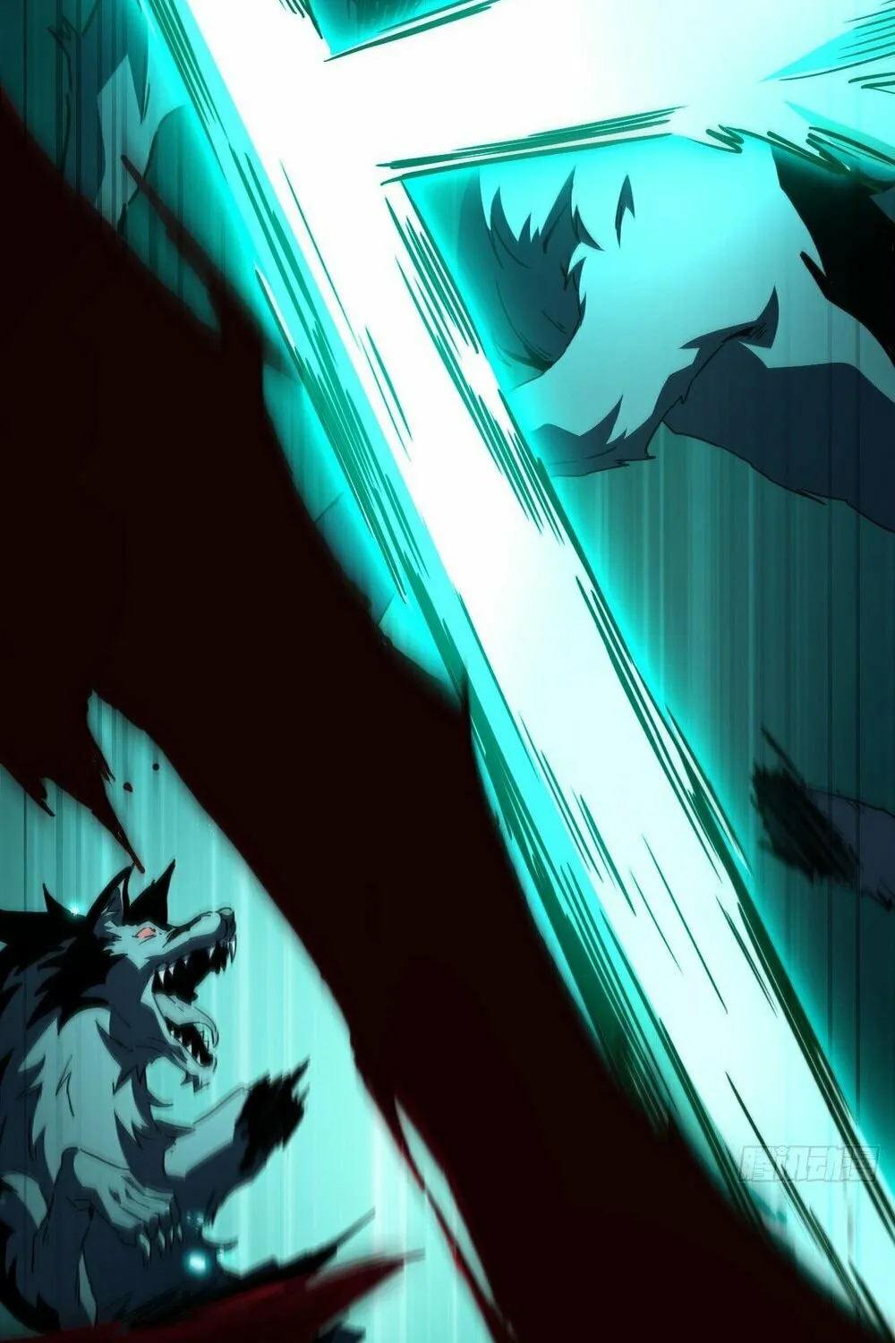 Lord of Summons! Sudden Mutation Chapter 7 page 58 - 