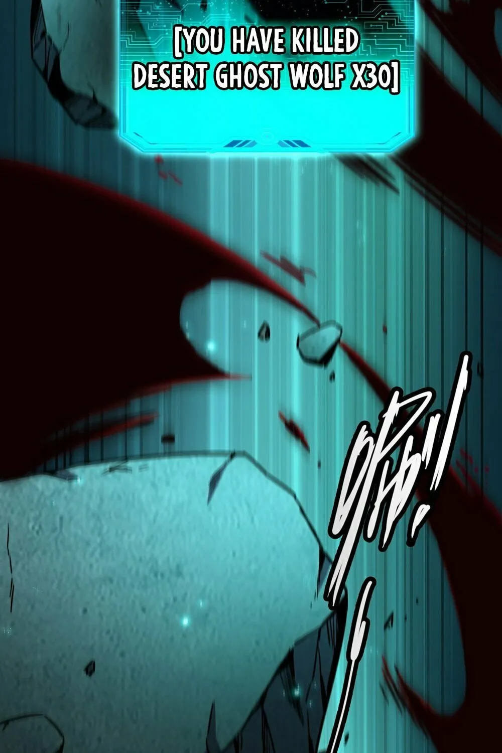Lord of Summons! Sudden Mutation Chapter 7 page 63 - 
