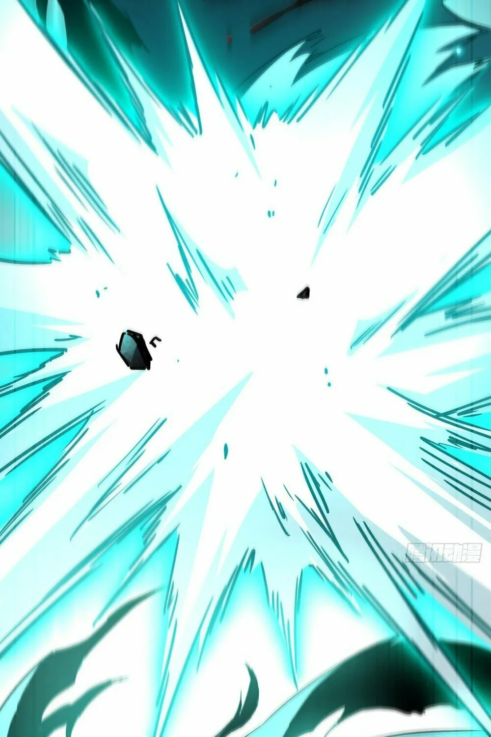 Lord of Summons! Sudden Mutation Chapter 7 page 65 - 