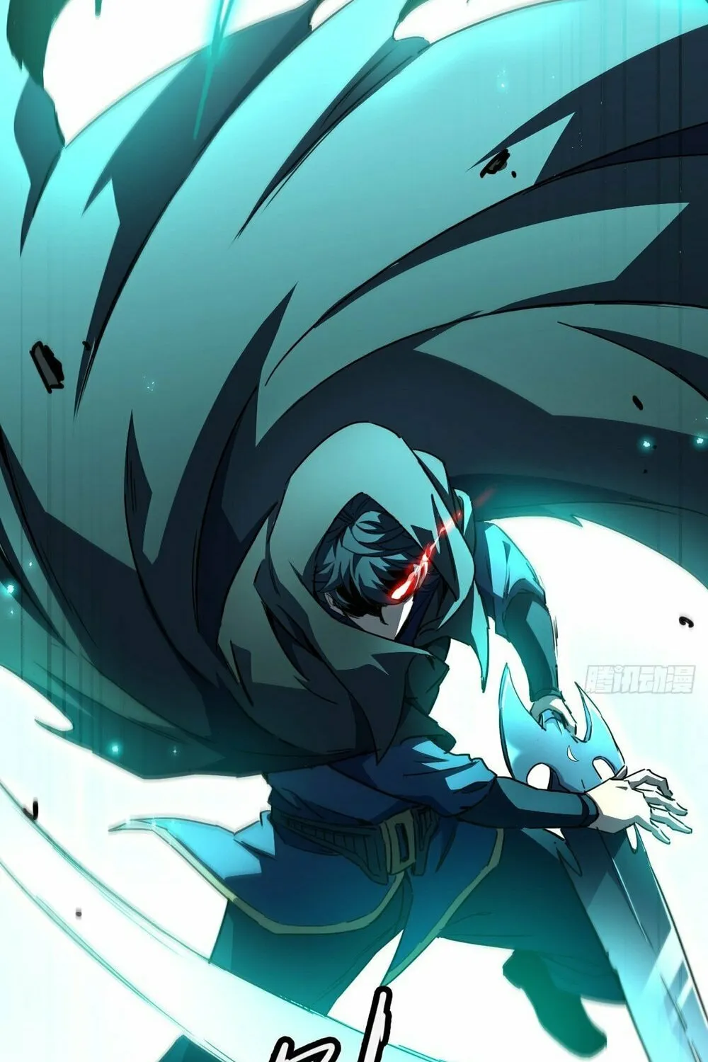 Lord of Summons! Sudden Mutation Chapter 7 page 66 - 