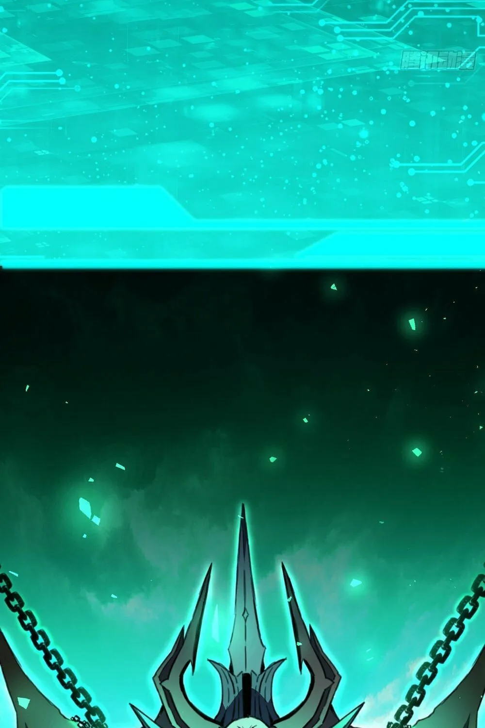 Lord of Summons! Sudden Mutation Chapter 7 page 70 - 