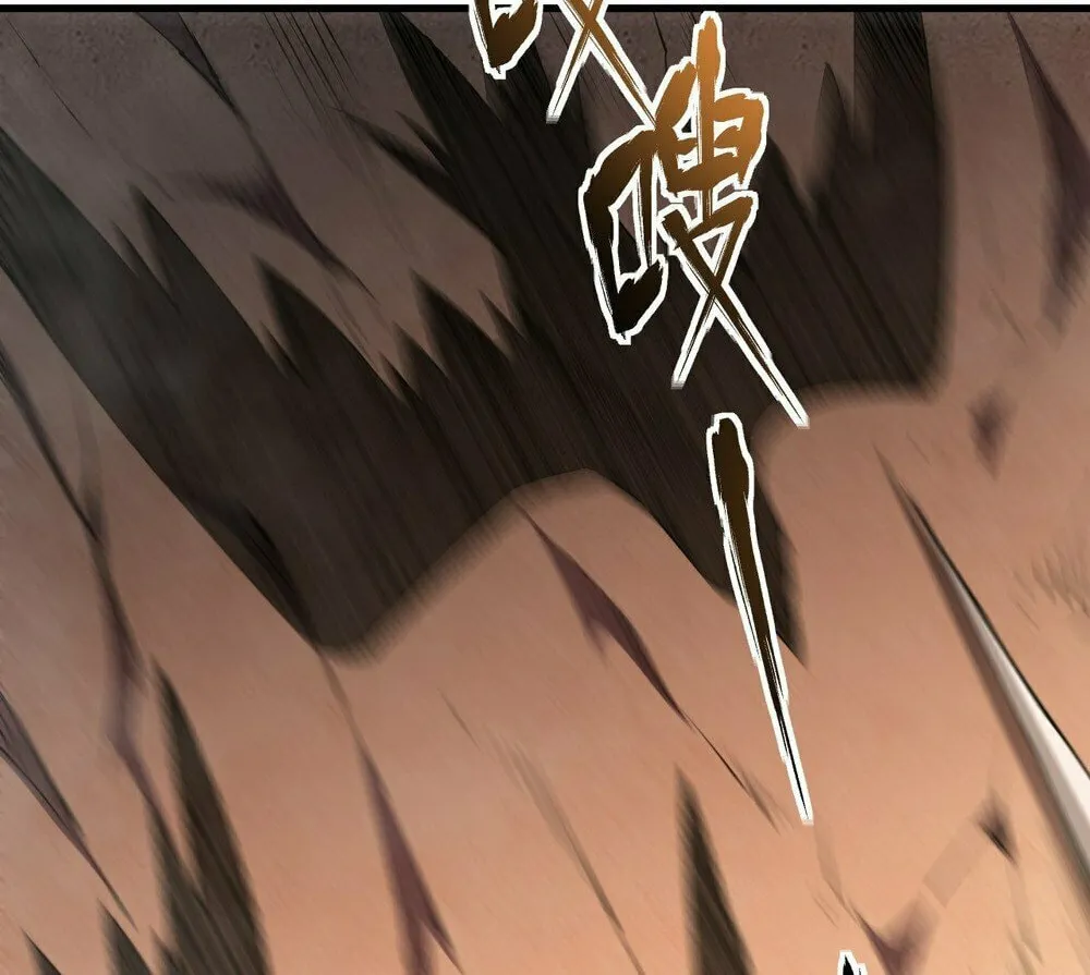 Lord of Summons! Sudden Mutation Chapter 7 page 8 - 