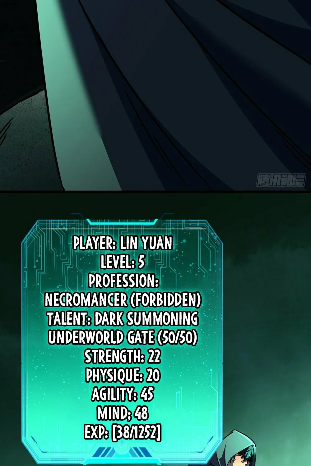 Lord of Summons! Sudden Mutation Chapter 7 page 75 - 