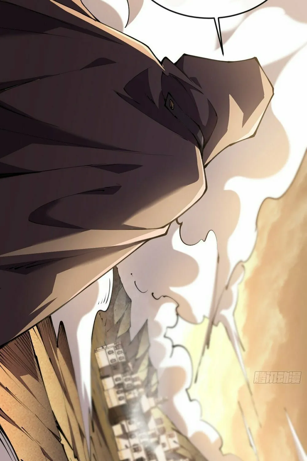 Lord of Summons! Sudden Mutation Chapter 7 page 79 - 