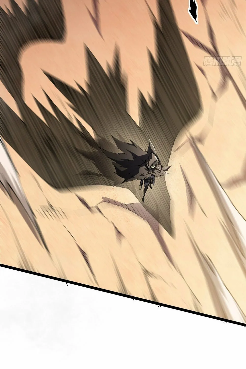 Lord of Summons! Sudden Mutation Chapter 7 page 9 - 