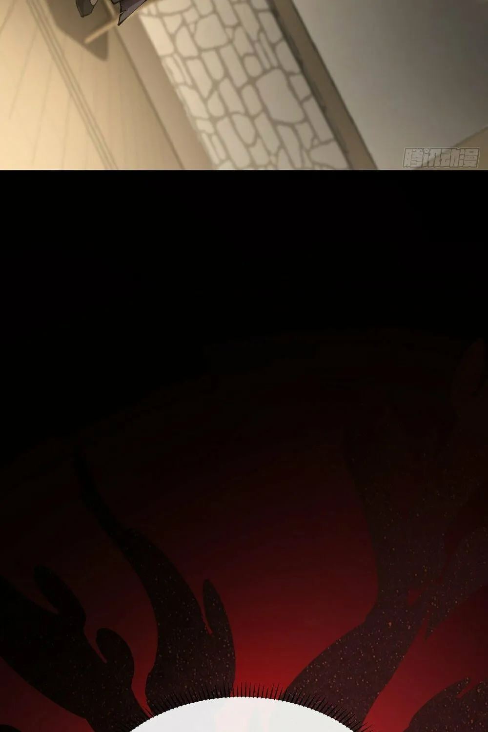 Lord of Summons! Sudden Mutation Chapter 8 page 15 - 