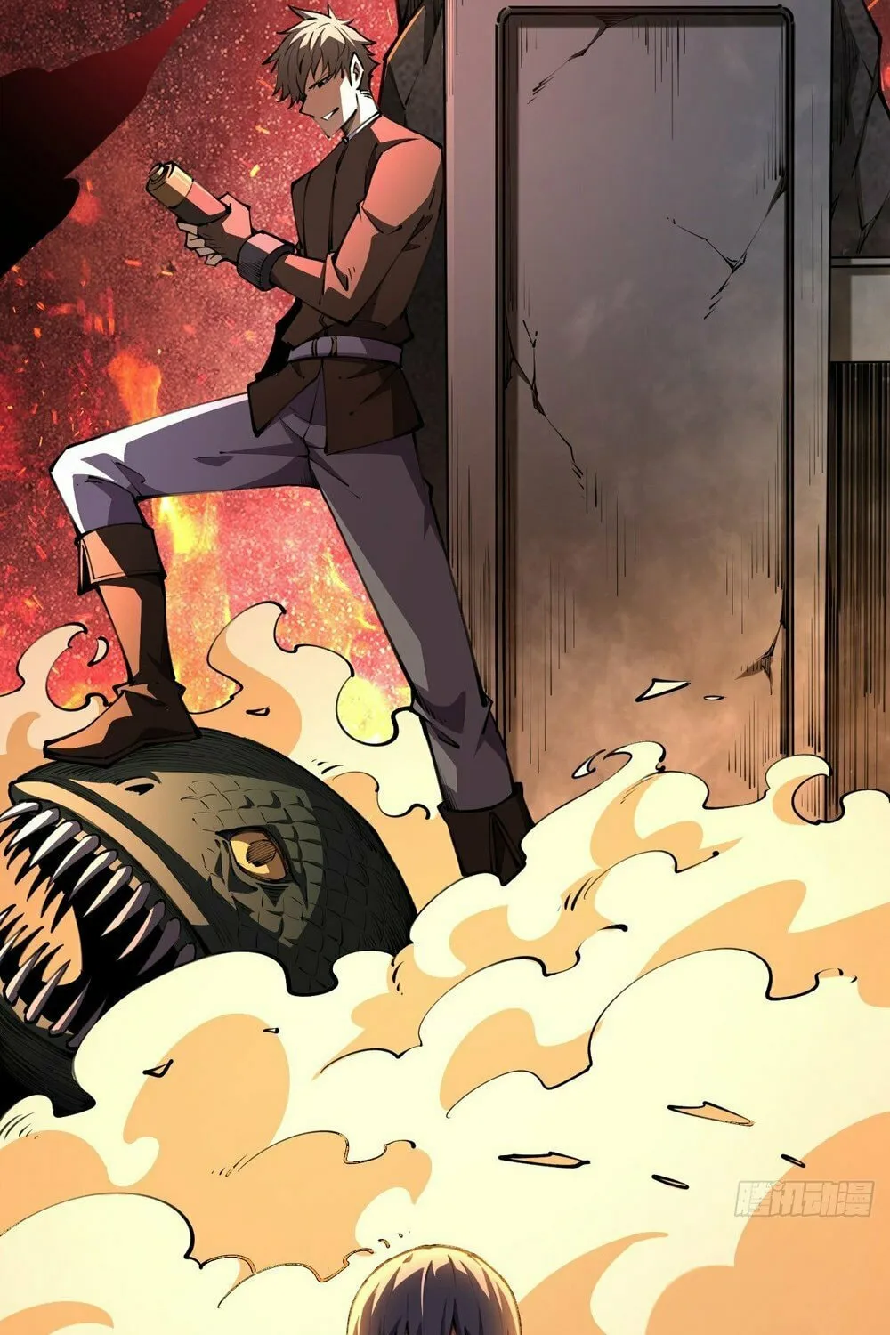 Lord of Summons! Sudden Mutation Chapter 8 page 17 - 