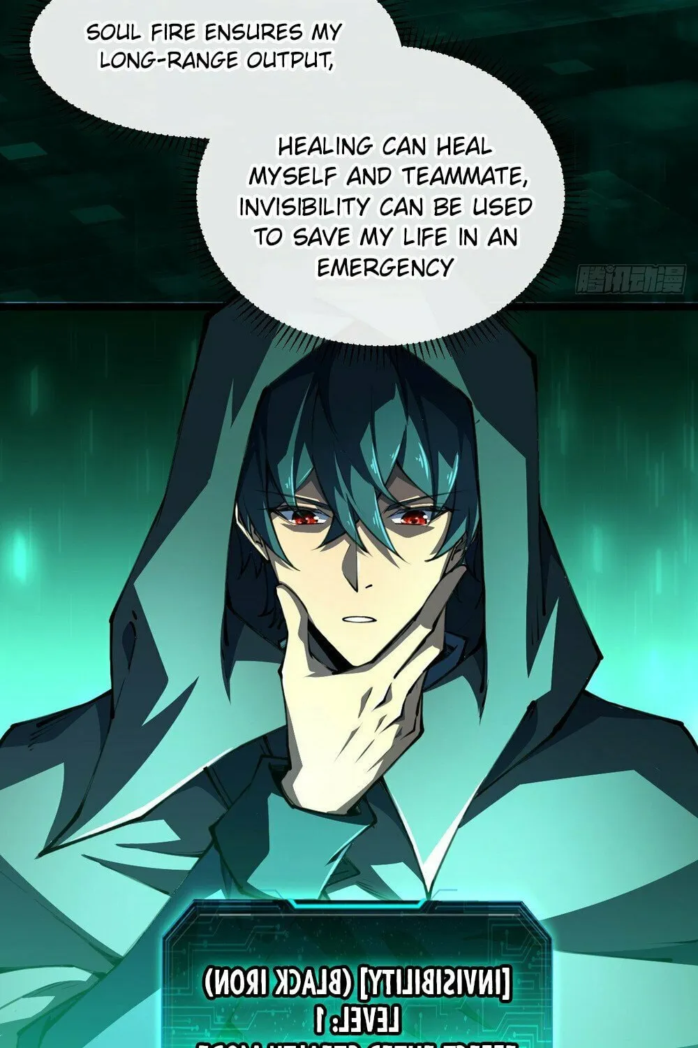 Lord of Summons! Sudden Mutation Chapter 8 page 34 - 
