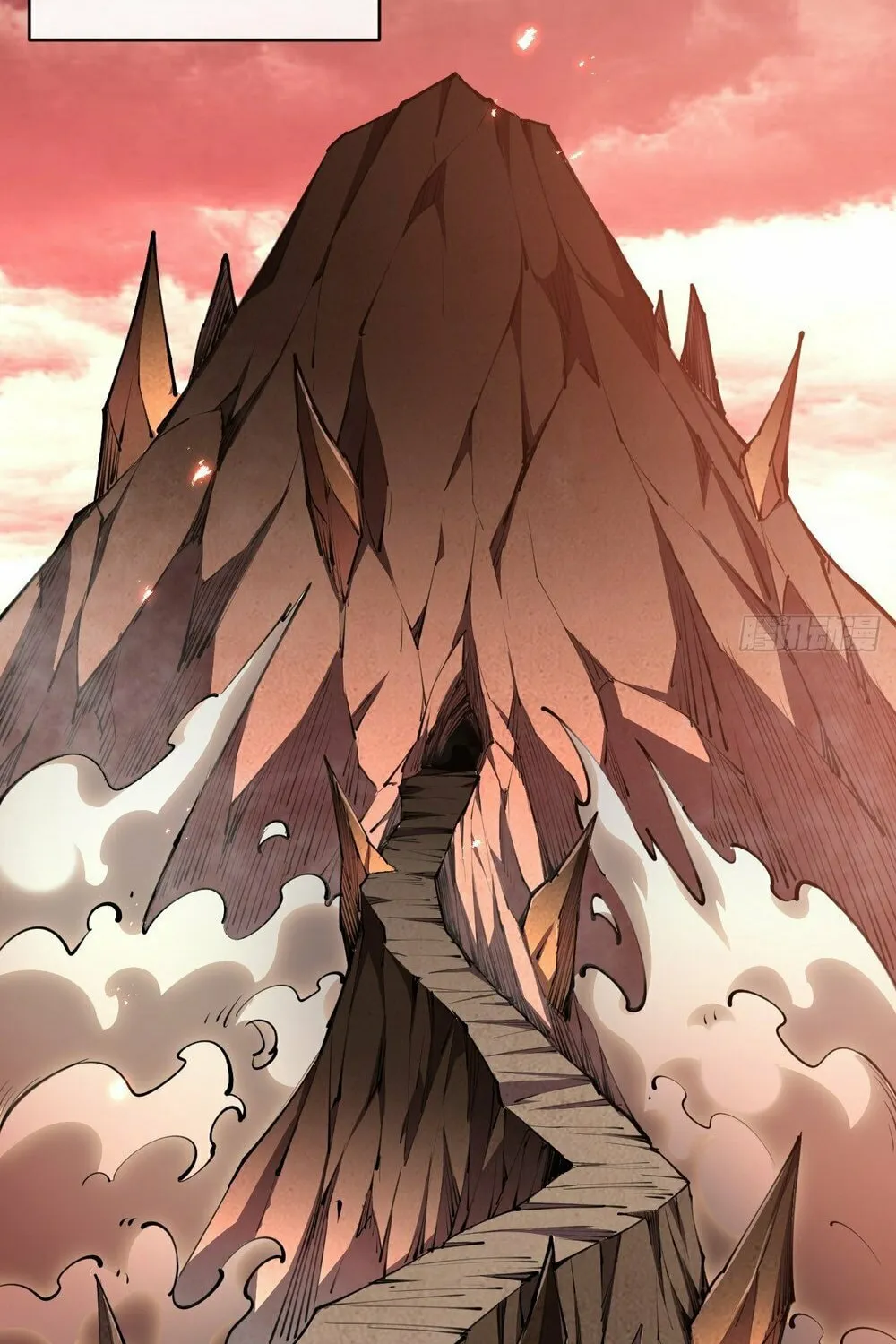 Lord of Summons! Sudden Mutation Chapter 8 page 40 - 