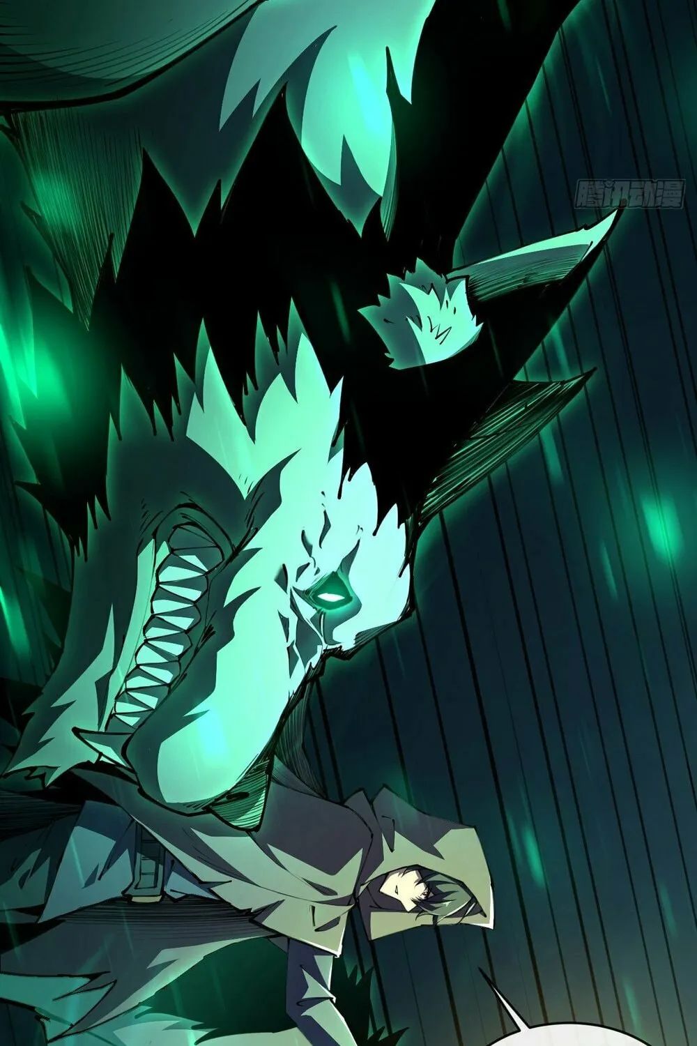 Lord of Summons! Sudden Mutation Chapter 8 page 51 - 