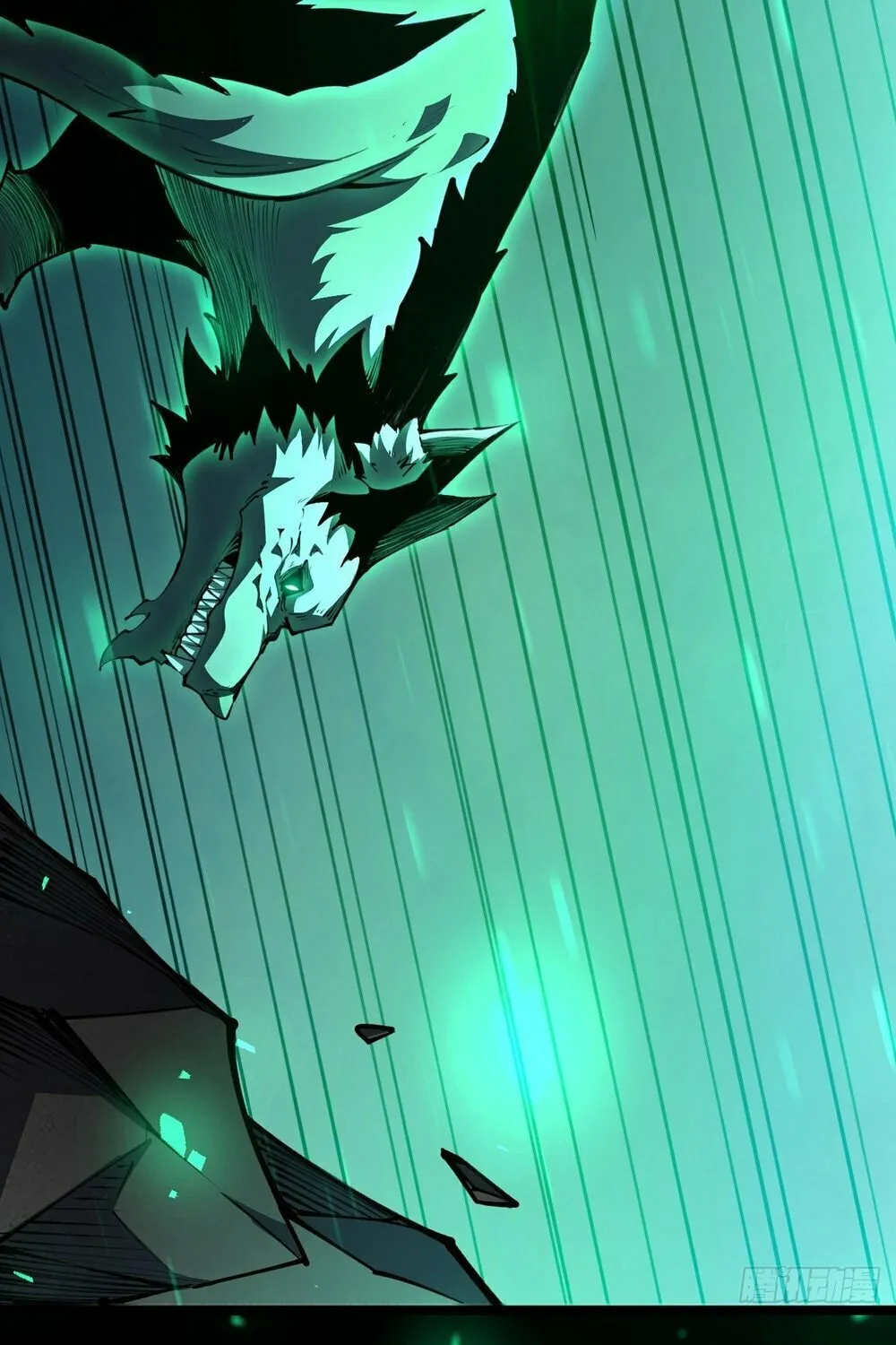 Lord of Summons! Sudden Mutation Chapter 8 page 53 - 