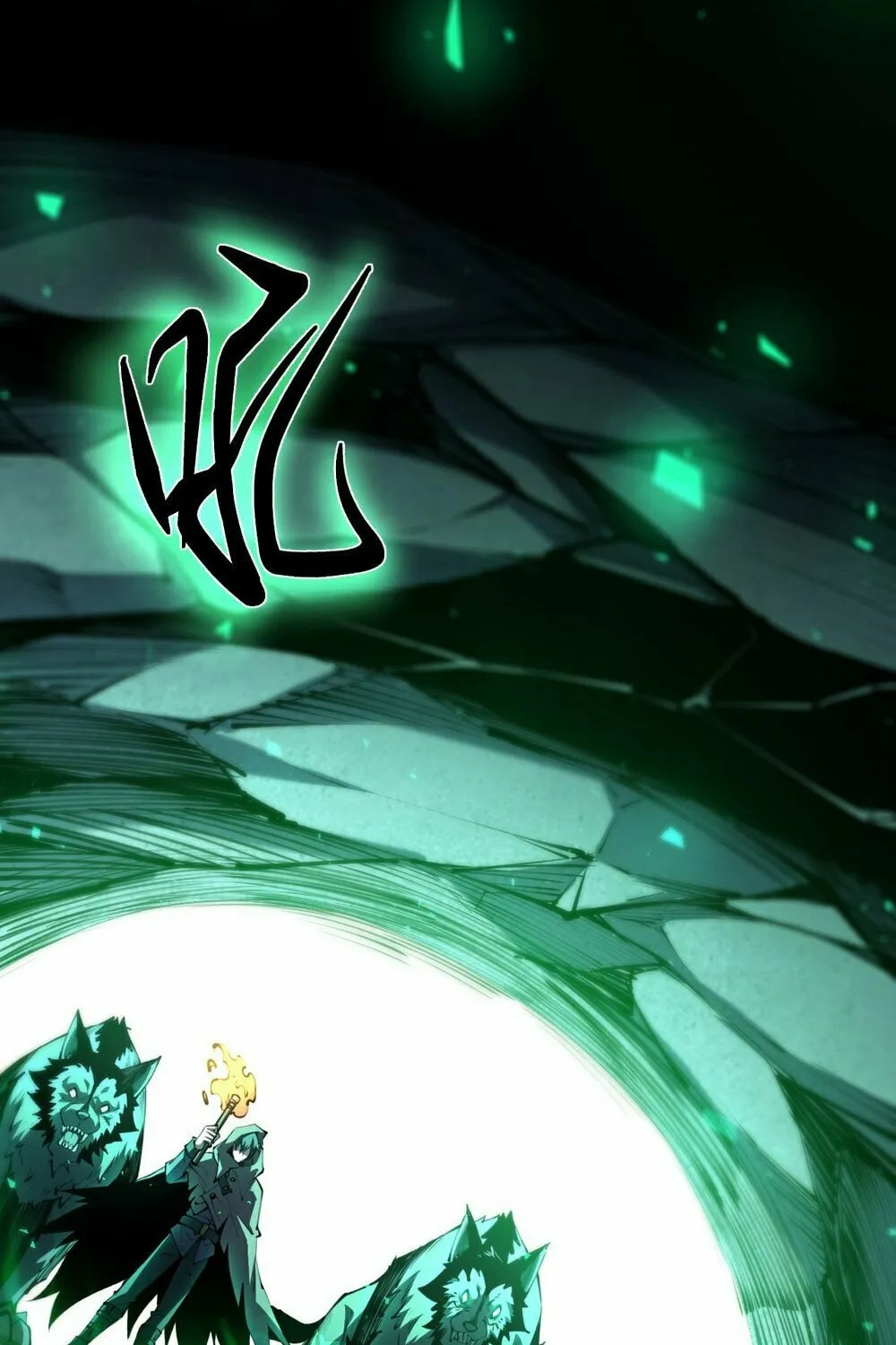 Lord of Summons! Sudden Mutation Chapter 8 page 54 - 