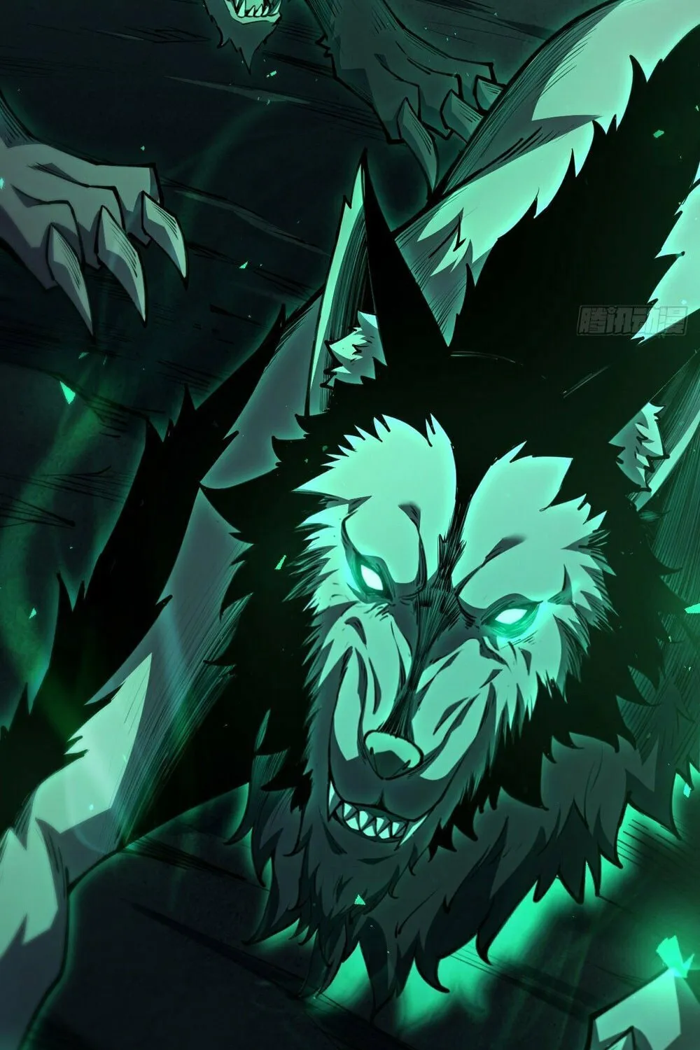 Lord of Summons! Sudden Mutation Chapter 8 page 57 - 