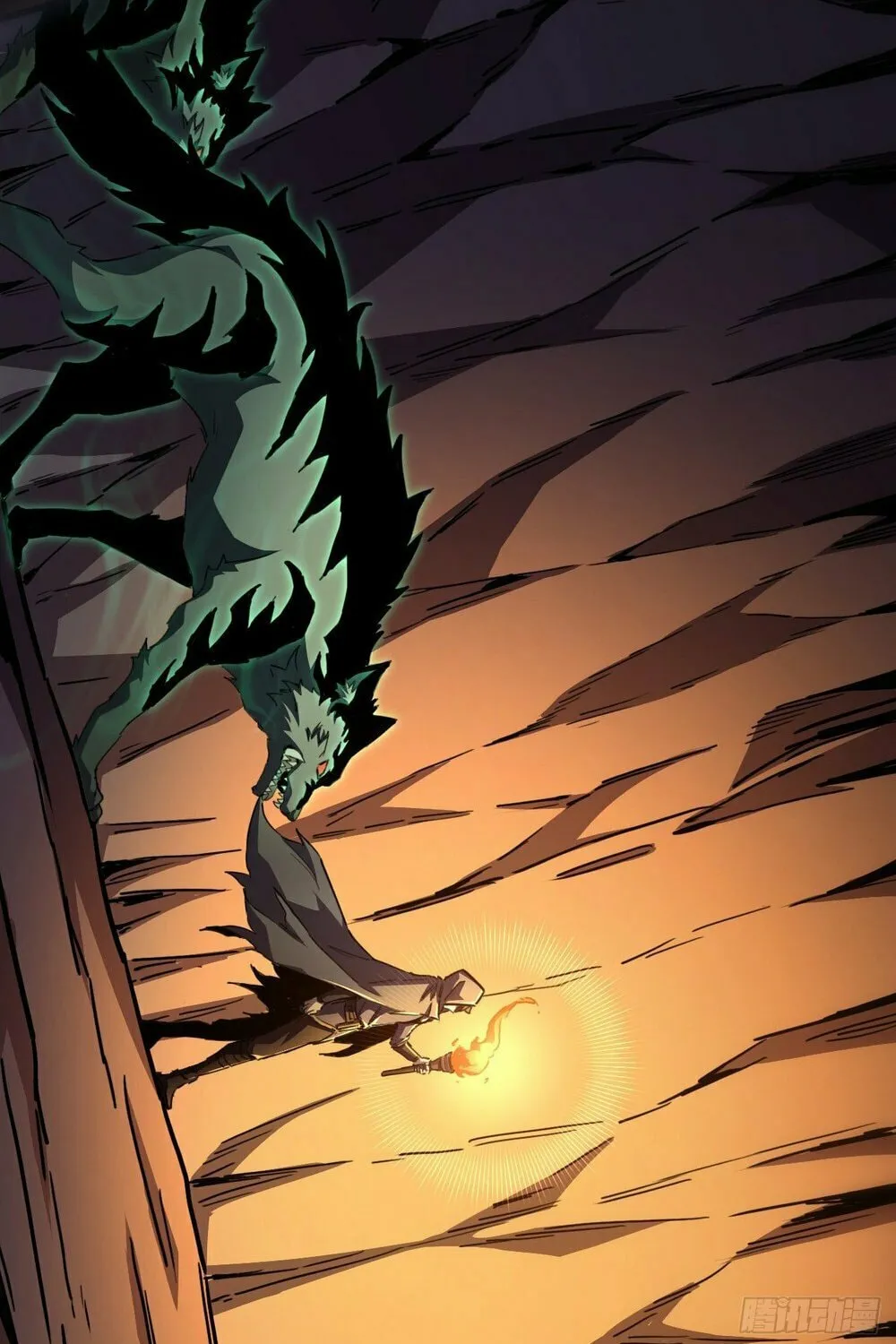 Lord of Summons! Sudden Mutation Chapter 8 page 59 - 