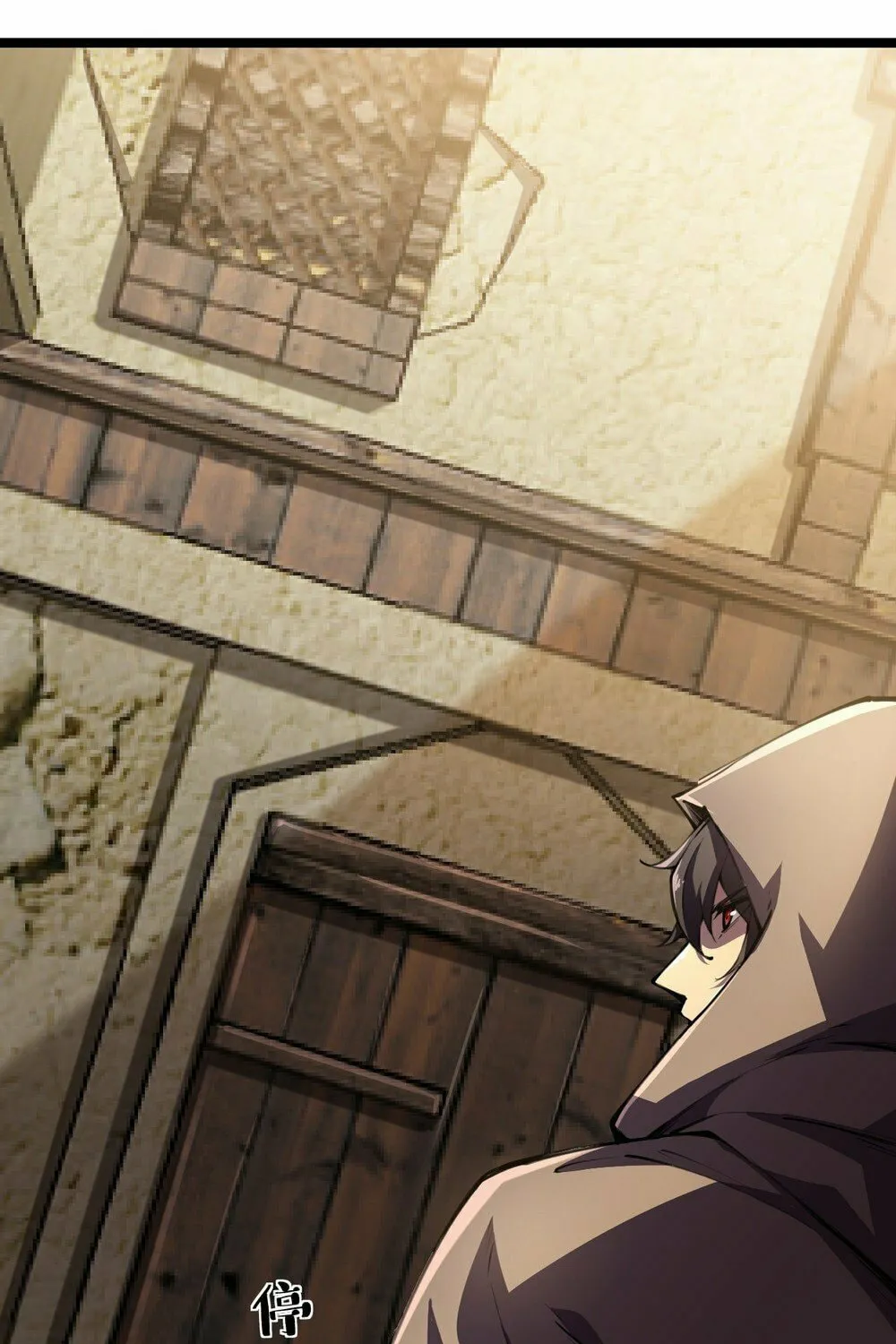 Lord of Summons! Sudden Mutation Chapter 8 page 7 - 