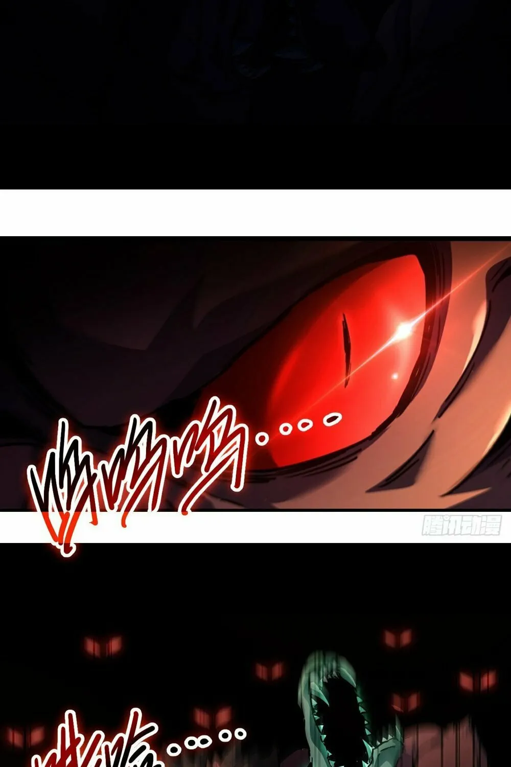 Lord of Summons! Sudden Mutation Chapter 8 page 69 - 