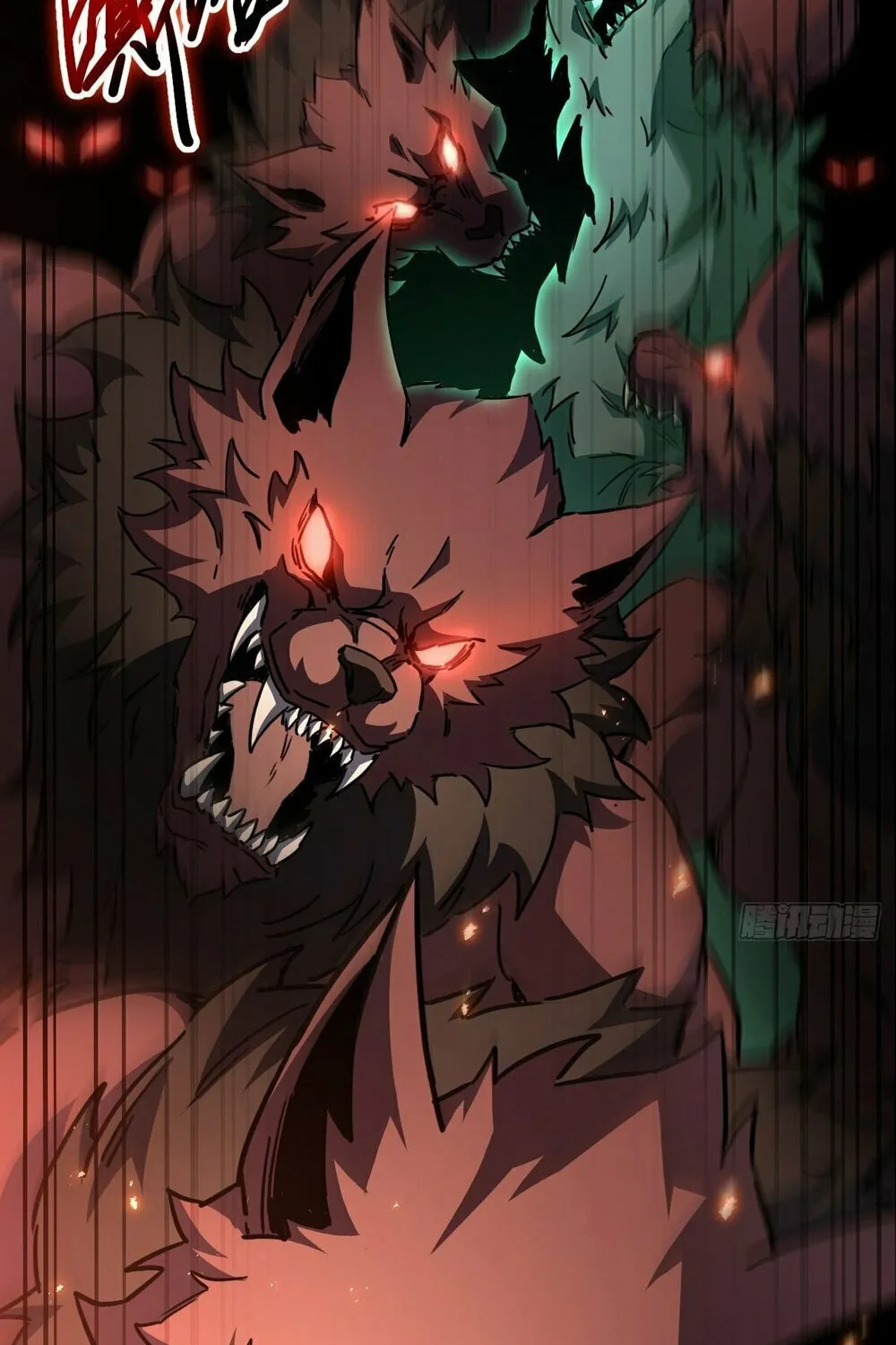 Lord of Summons! Sudden Mutation Chapter 8 page 70 - 