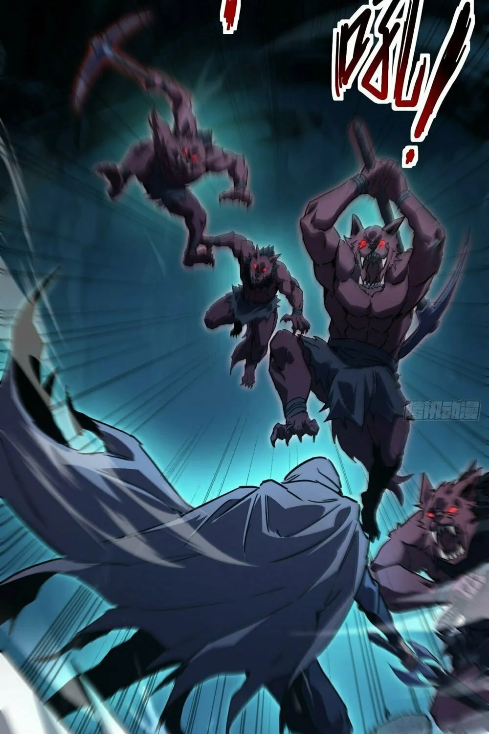 Lord of Summons! Sudden Mutation Chapter 9 page 16 - 