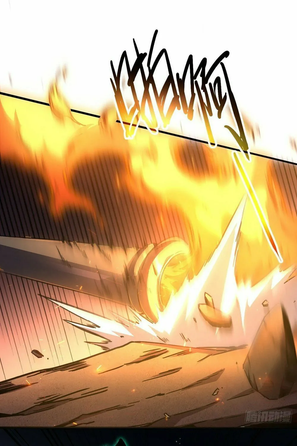 Lord of Summons! Sudden Mutation Chapter 9 page 3 - 