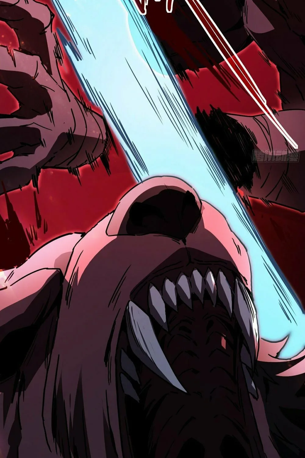 Lord of Summons! Sudden Mutation Chapter 9 page 23 - 