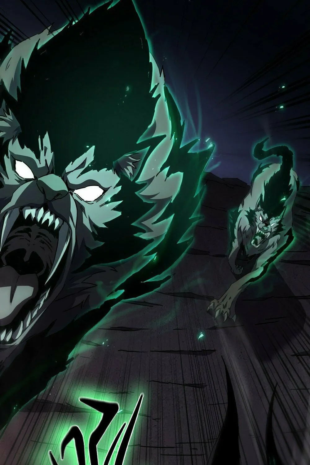 Lord of Summons! Sudden Mutation Chapter 9 page 4 - 