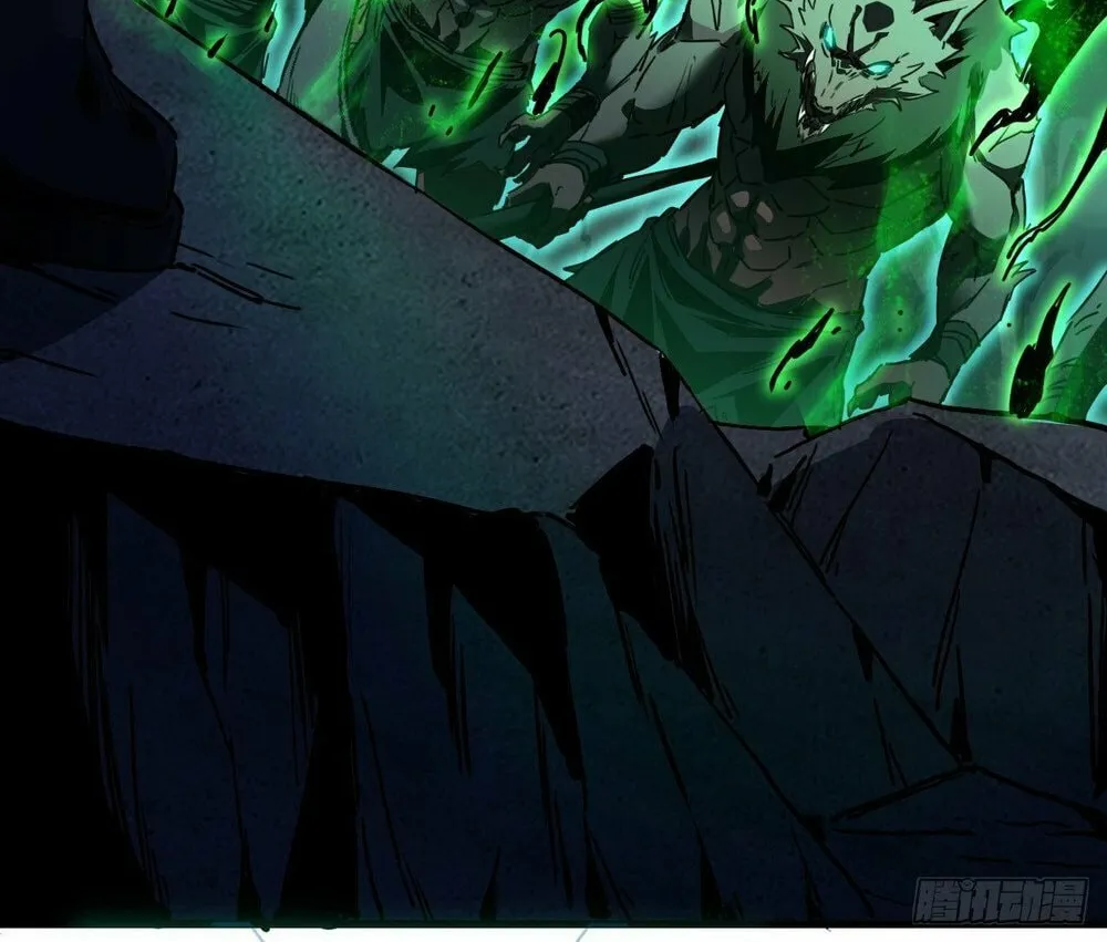 Lord of Summons! Sudden Mutation Chapter 9 page 32 - 