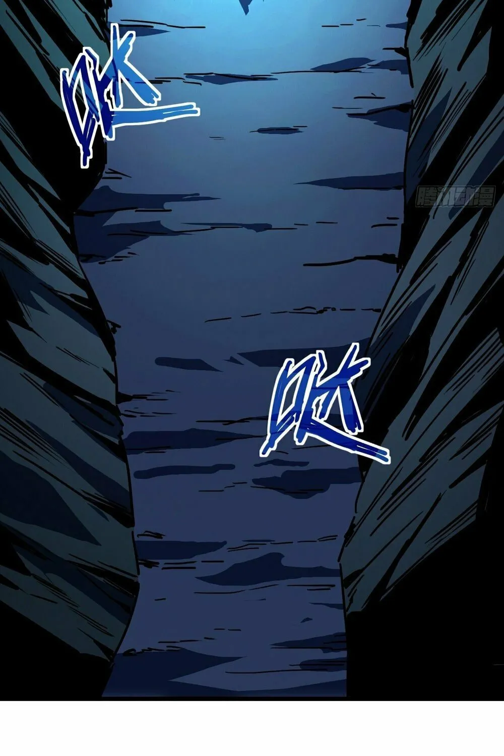 Lord of Summons! Sudden Mutation Chapter 9 page 39 - 