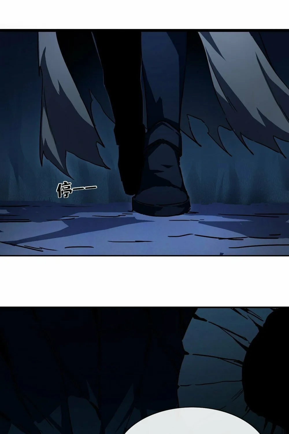 Lord of Summons! Sudden Mutation Chapter 9 page 40 - 