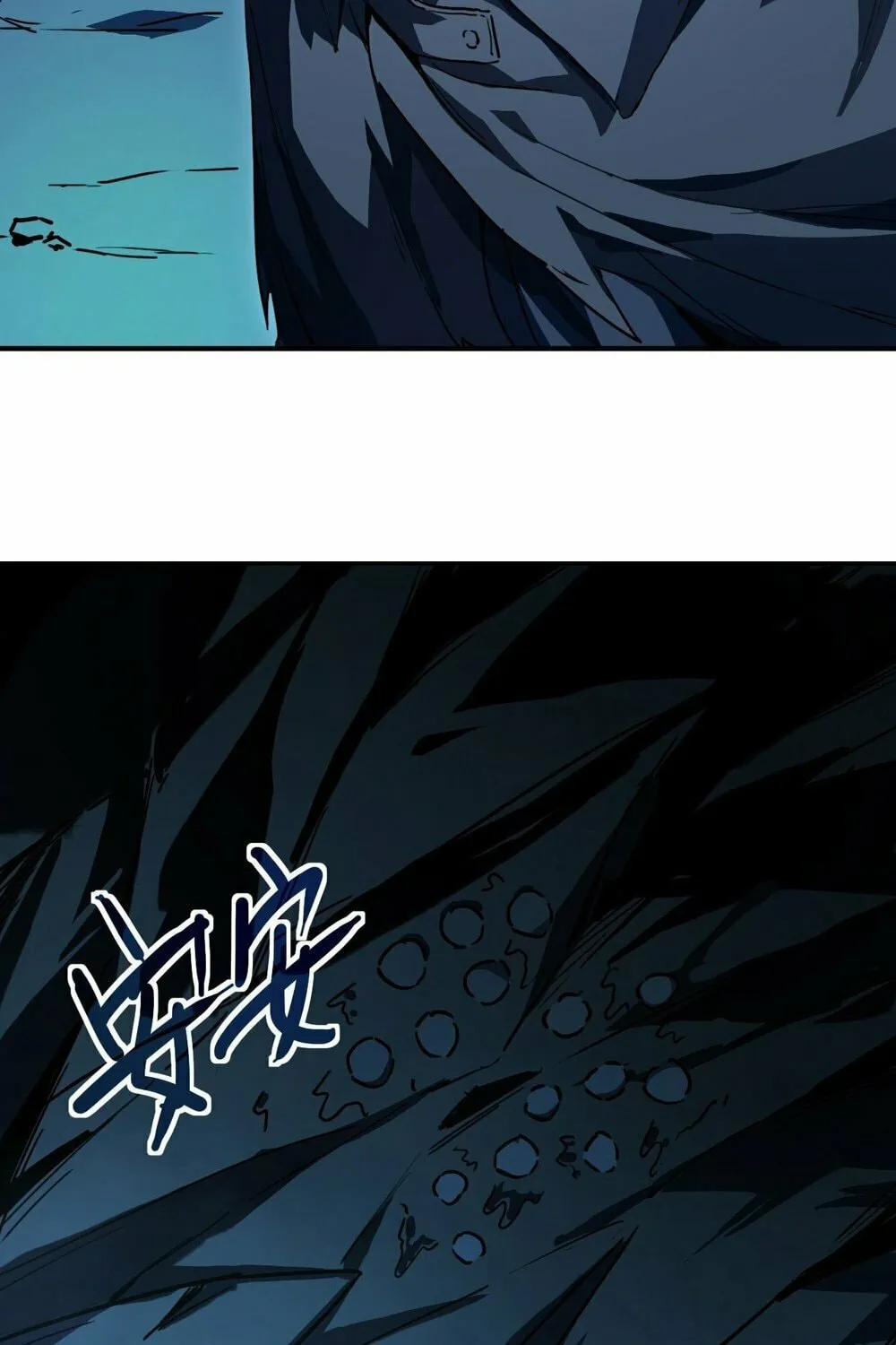 Lord of Summons! Sudden Mutation Chapter 9 page 43 - 
