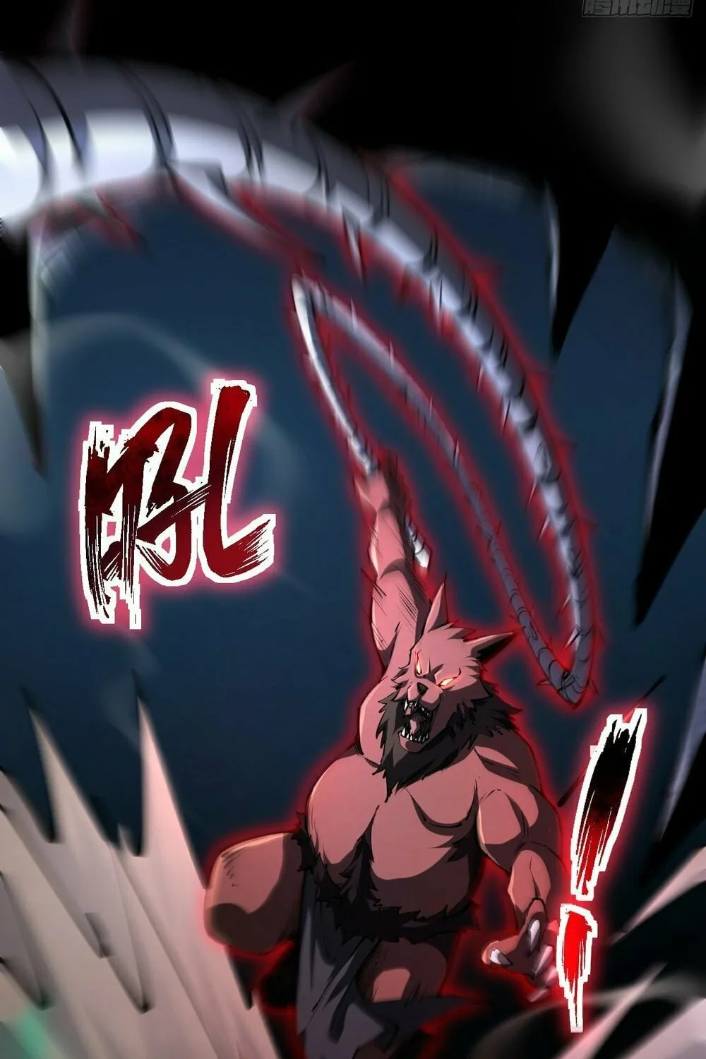 Lord of Summons! Sudden Mutation Chapter 9 page 52 - 
