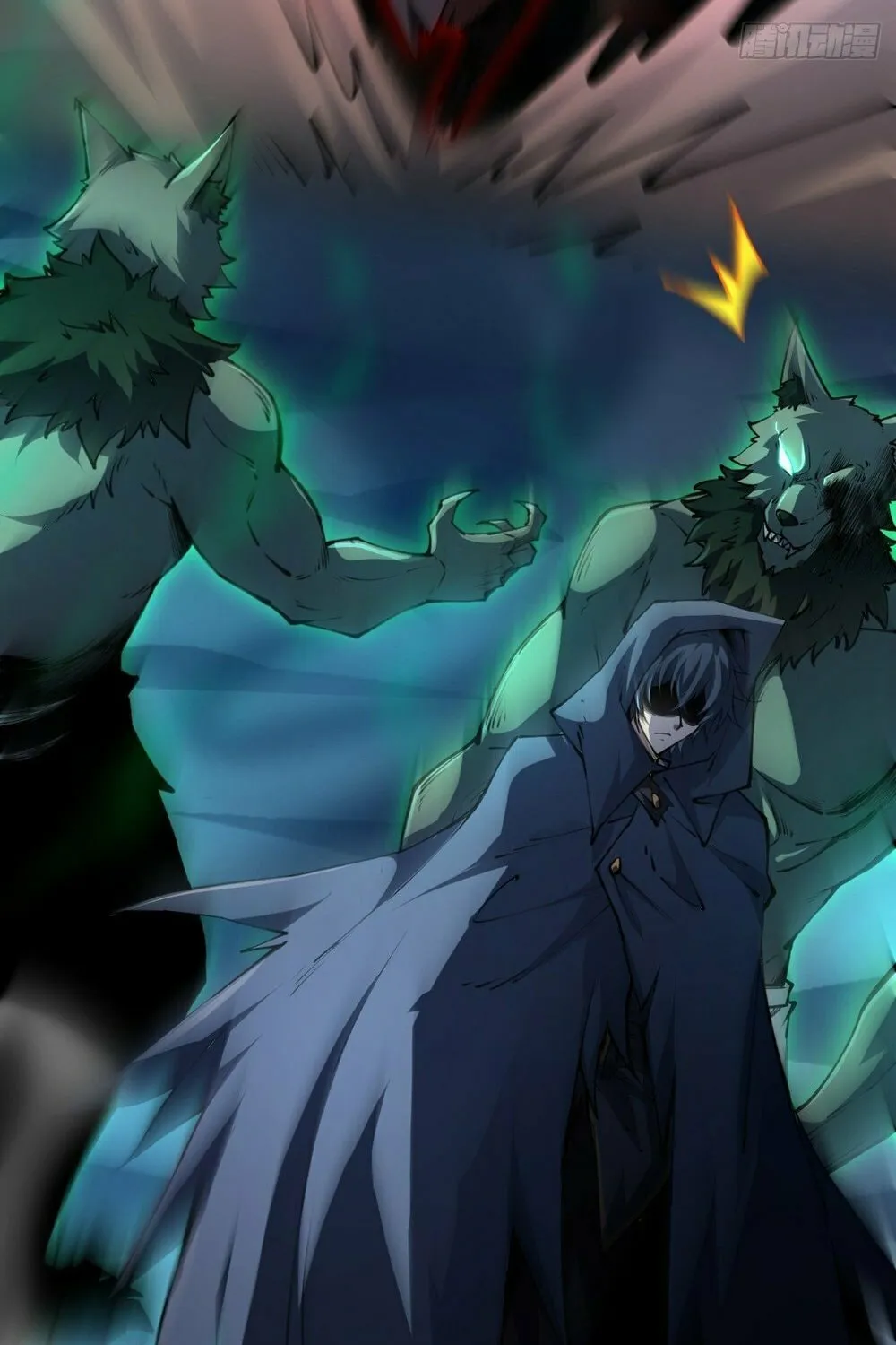 Lord of Summons! Sudden Mutation Chapter 9 page 53 - 