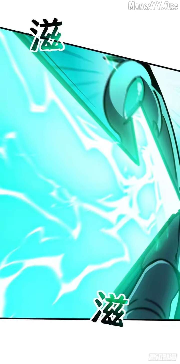 Lord of Summons! Sudden Mutation Chapter 92 page 61 - 