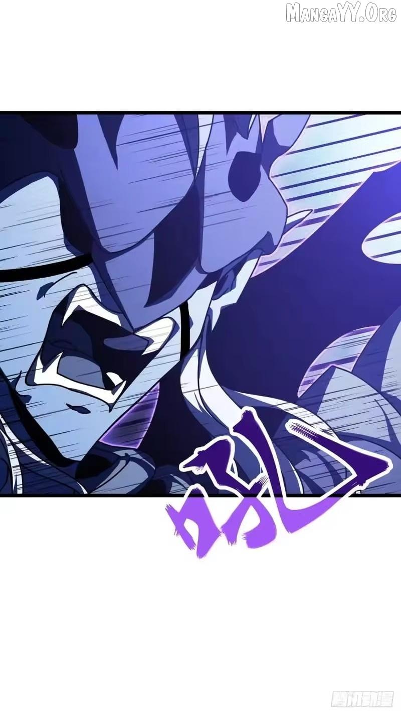Lord of Summons! Sudden Mutation Chapter 93 page 28 - 