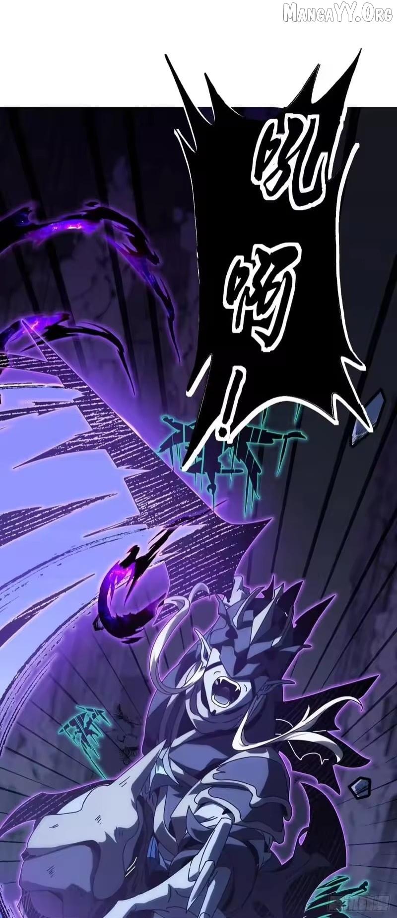 Lord of Summons! Sudden Mutation Chapter 93 page 29 - 