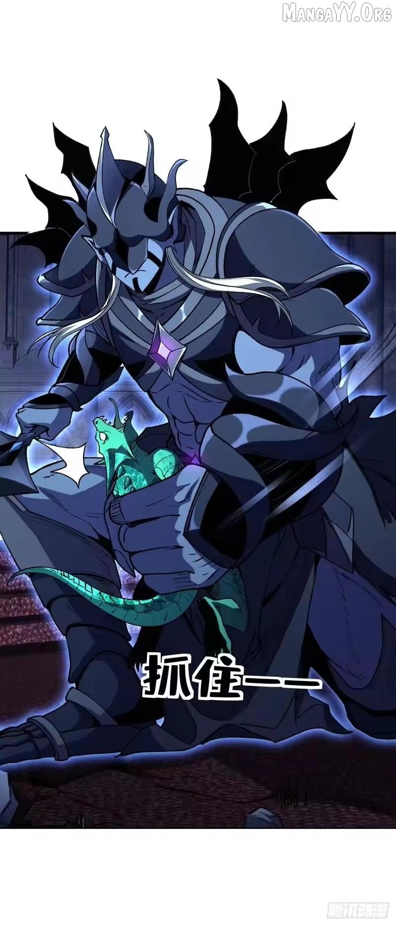 Lord of Summons! Sudden Mutation Chapter 93 page 43 - 