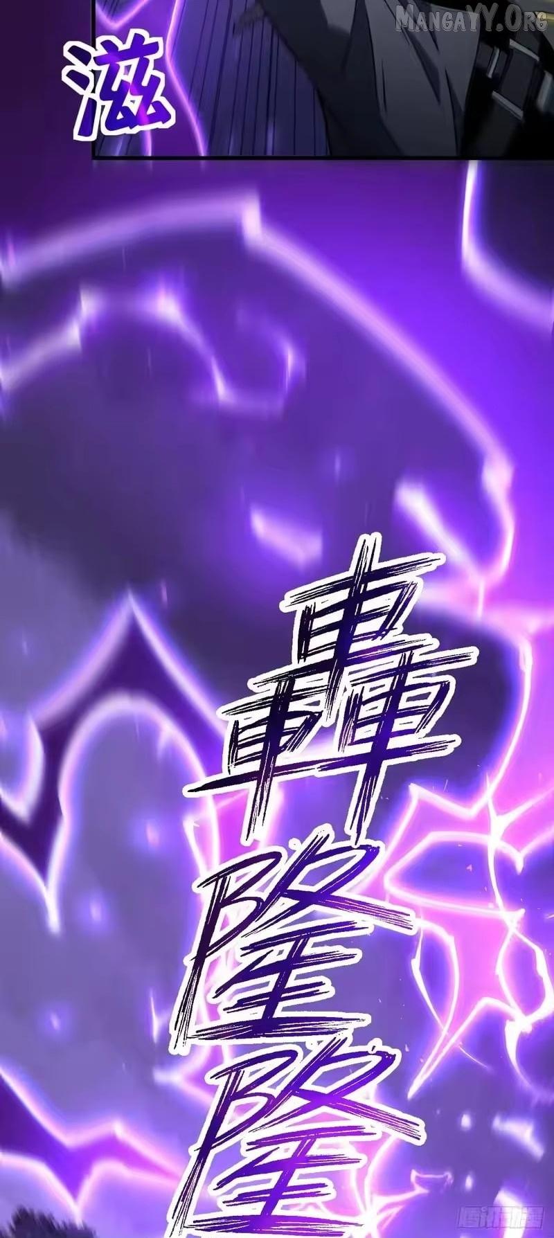 Lord of Summons! Sudden Mutation Chapter 94 page 47 - 