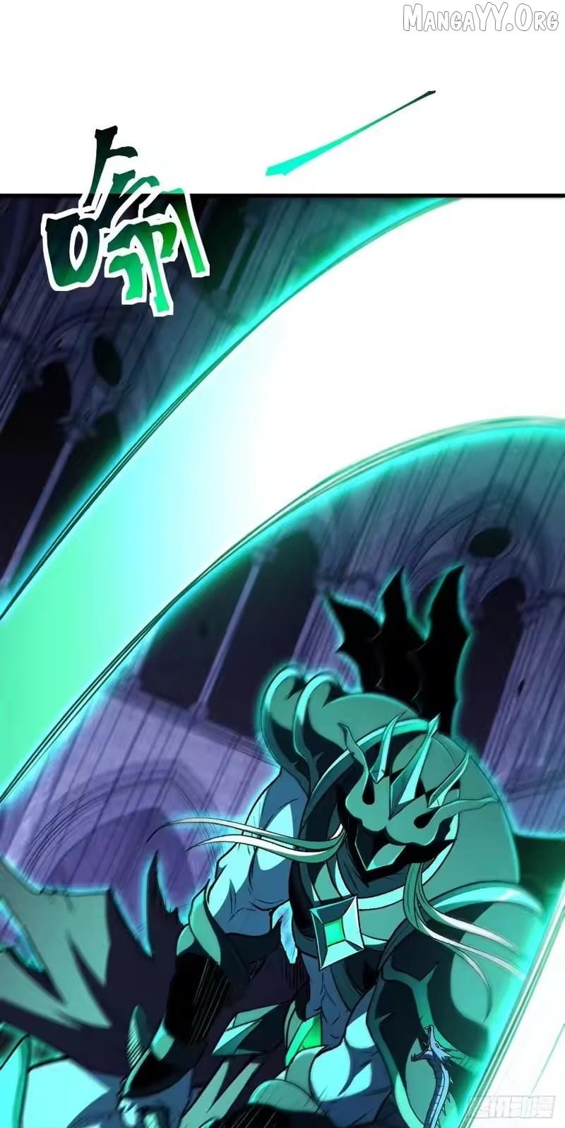 Lord of Summons! Sudden Mutation Chapter 94 page 74 - 