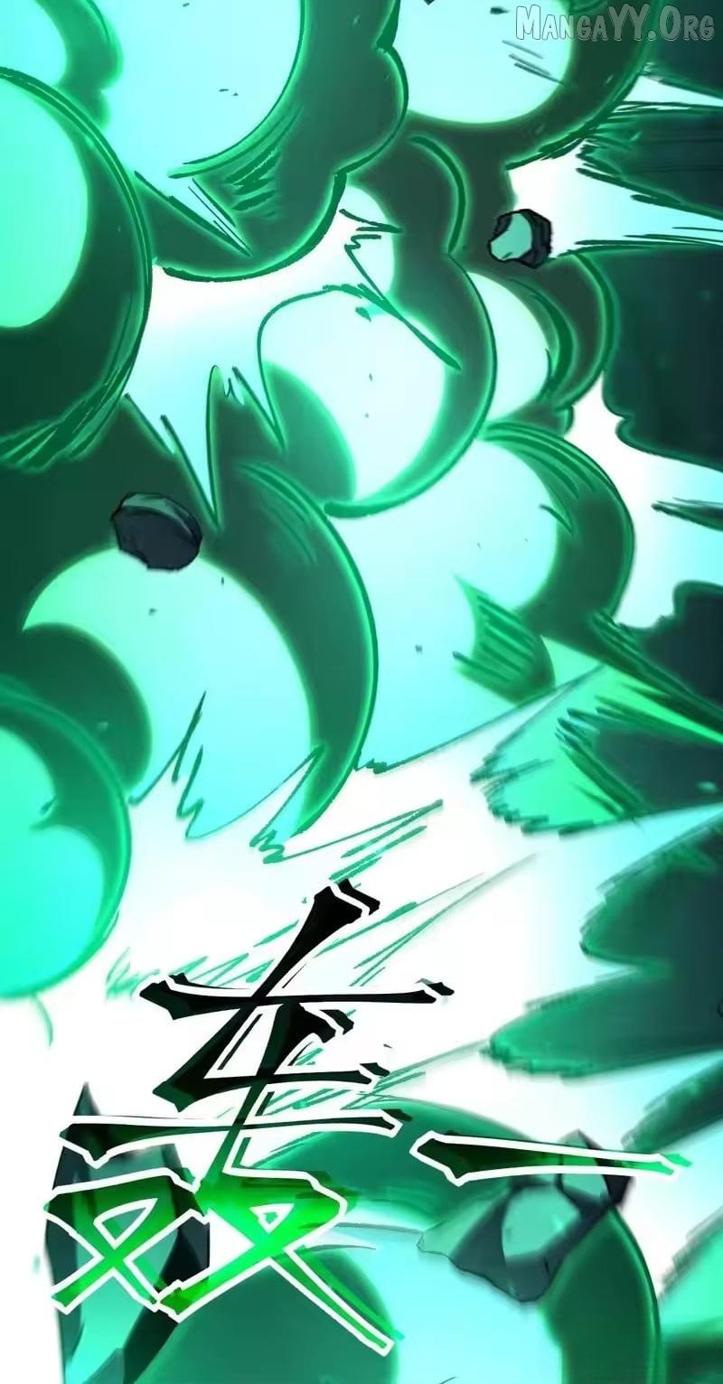 Lord of Summons! Sudden Mutation Chapter 94 page 79 - 